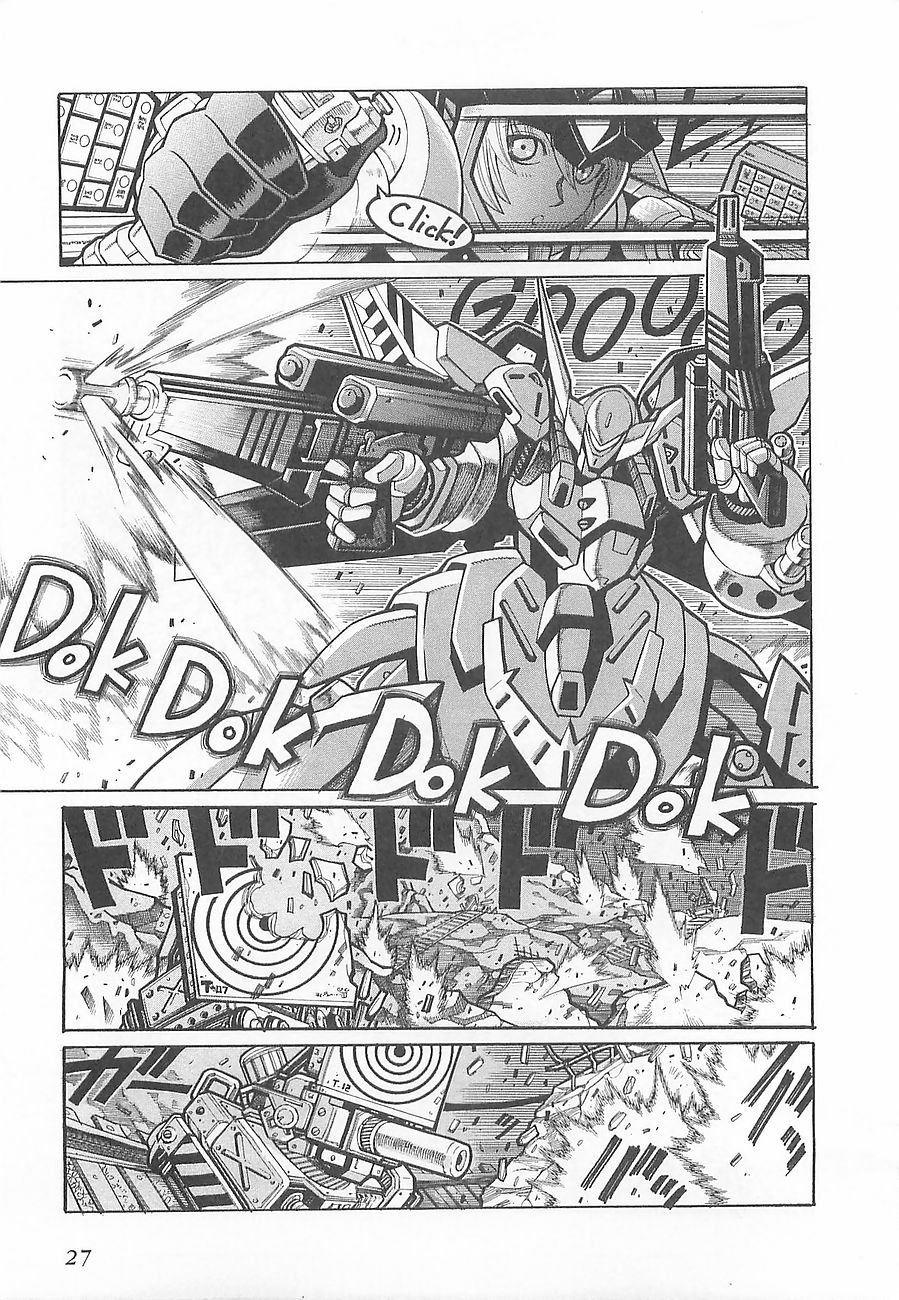 Super Robot Taisen OG - Divine Wars - Record of ATX Chapter 2 page 1 - Chapter 2: Strike Before You're Struck