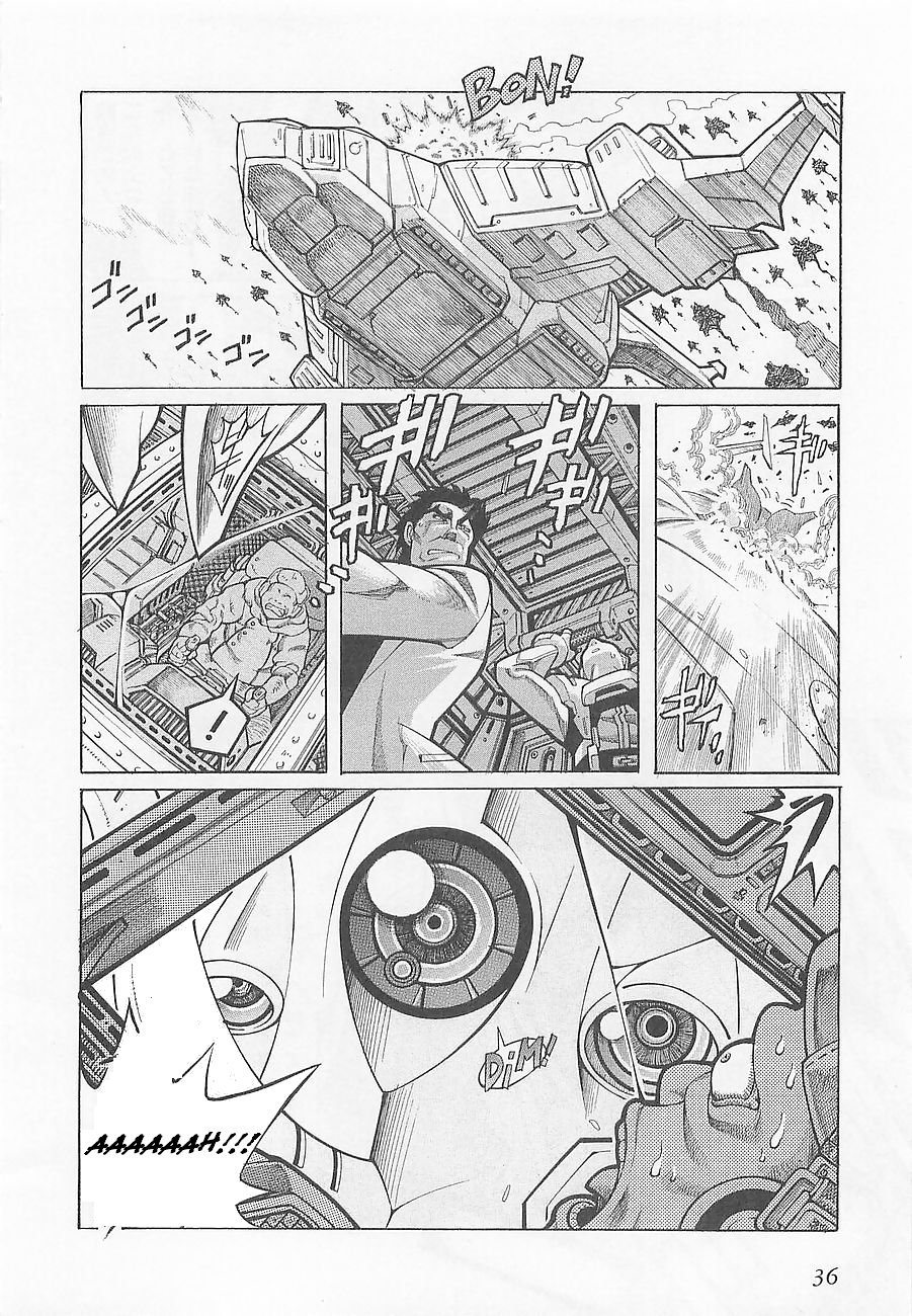 Super Robot Taisen OG - Divine Wars - Record of ATX Chapter 2 page 10 - Chapter 2: Strike Before You're Struck