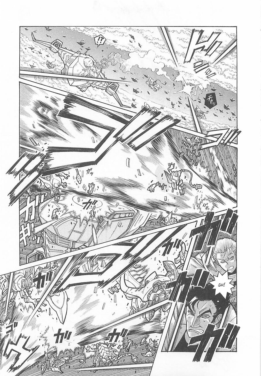 Super Robot Taisen OG - Divine Wars - Record of ATX Chapter 2 page 11 - Chapter 2: Strike Before You're Struck