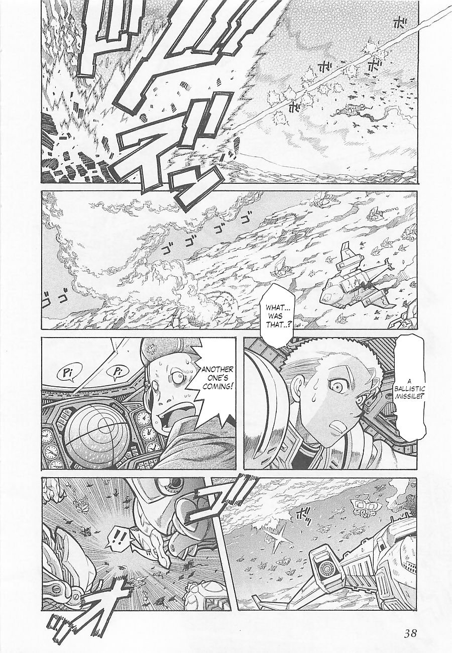 Super Robot Taisen OG - Divine Wars - Record of ATX Chapter 2 page 12 - Chapter 2: Strike Before You're Struck