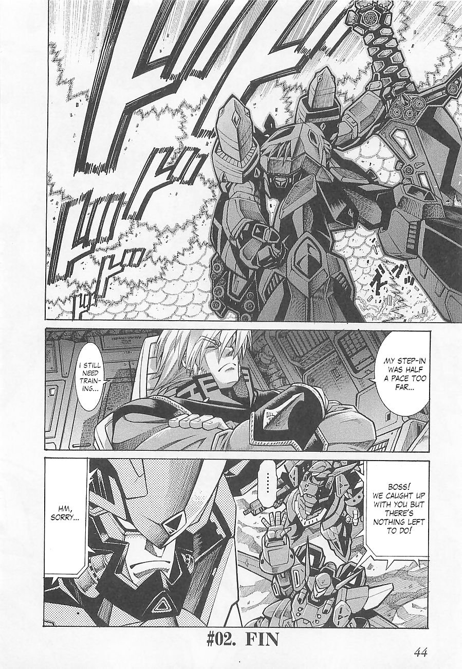 Super Robot Taisen OG - Divine Wars - Record of ATX Chapter 2 page 17 - Chapter 2: Strike Before You're Struck