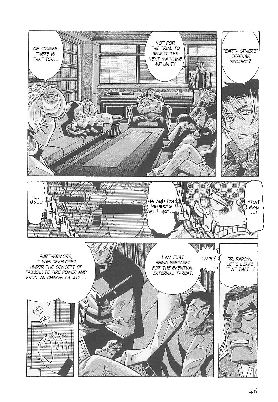 Super Robot Taisen OG - Divine Wars - Record of ATX Chapter 2 page 19 - Chapter 2: Strike Before You're Struck