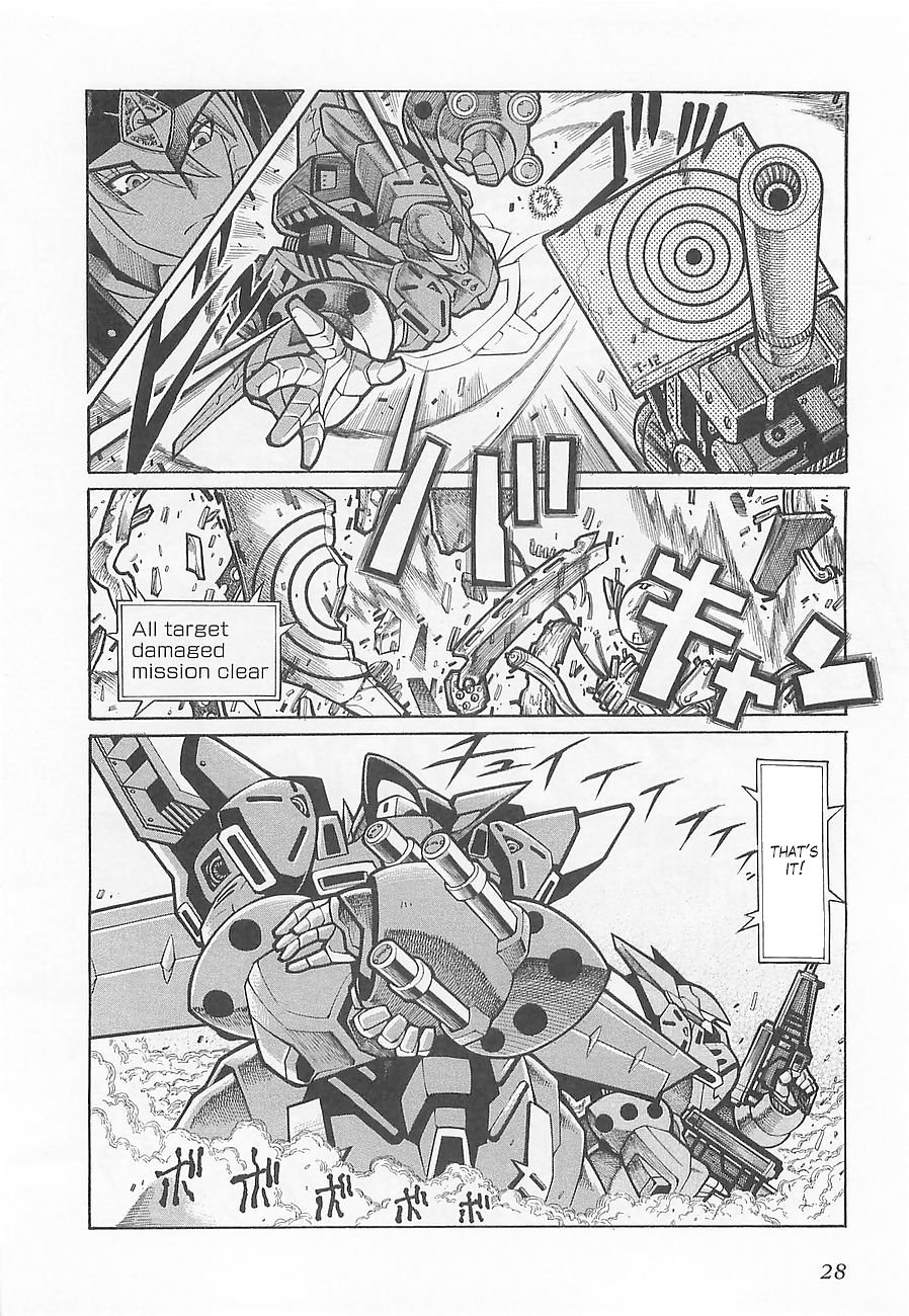 Super Robot Taisen OG - Divine Wars - Record of ATX Chapter 2 page 2 - Chapter 2: Strike Before You're Struck