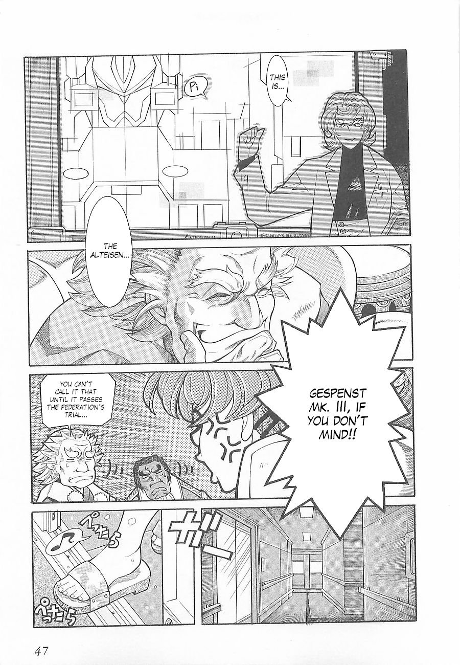 Super Robot Taisen OG - Divine Wars - Record of ATX Chapter 2 page 20 - Chapter 2: Strike Before You're Struck