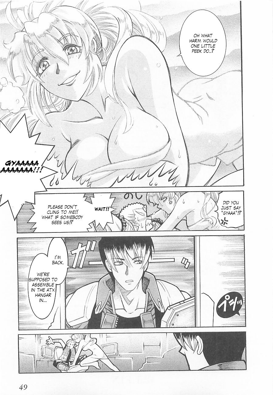 Super Robot Taisen OG - Divine Wars - Record of ATX Chapter 2 page 22 - Chapter 2: Strike Before You're Struck
