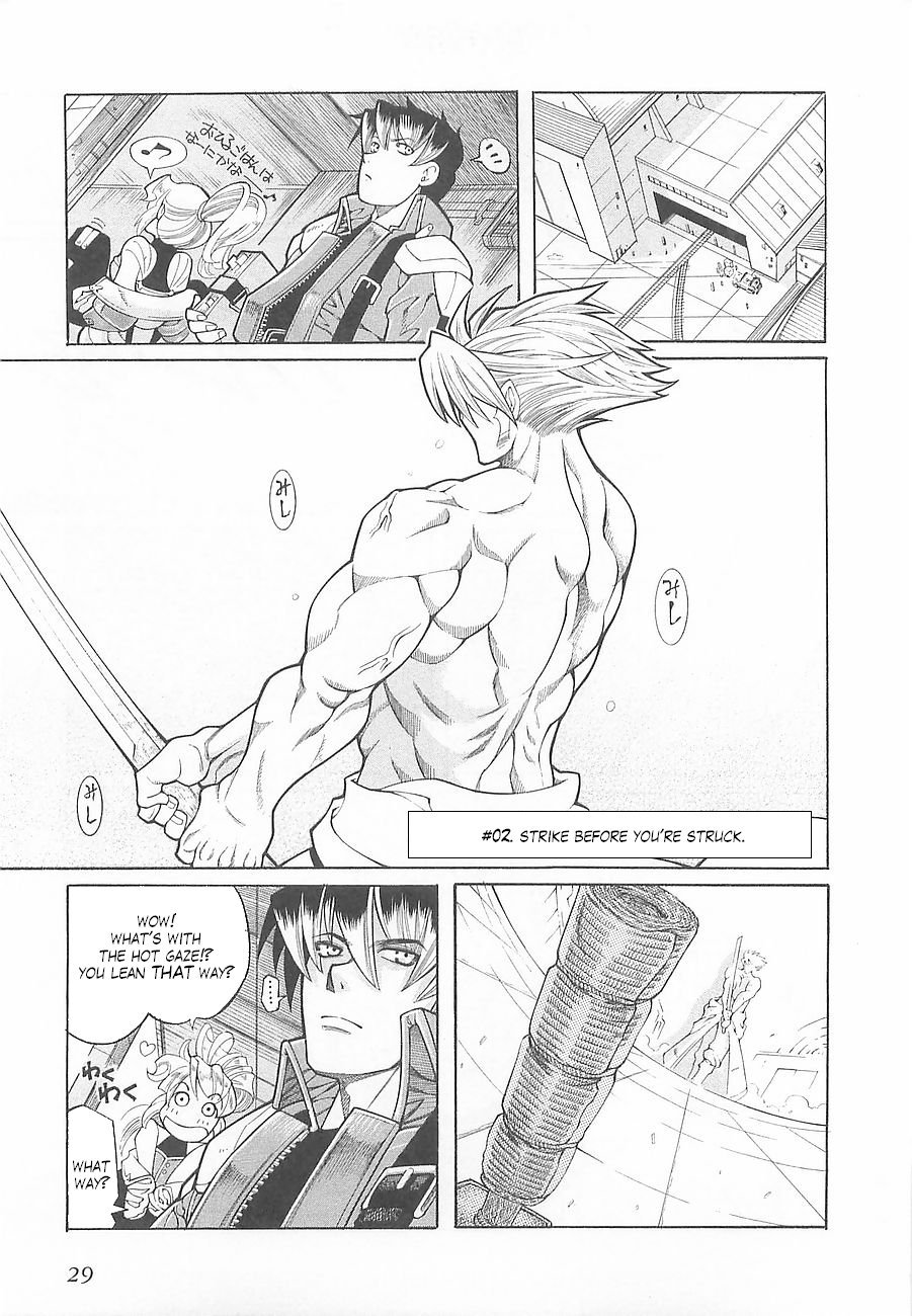 Super Robot Taisen OG - Divine Wars - Record of ATX Chapter 2 page 3 - Chapter 2: Strike Before You're Struck