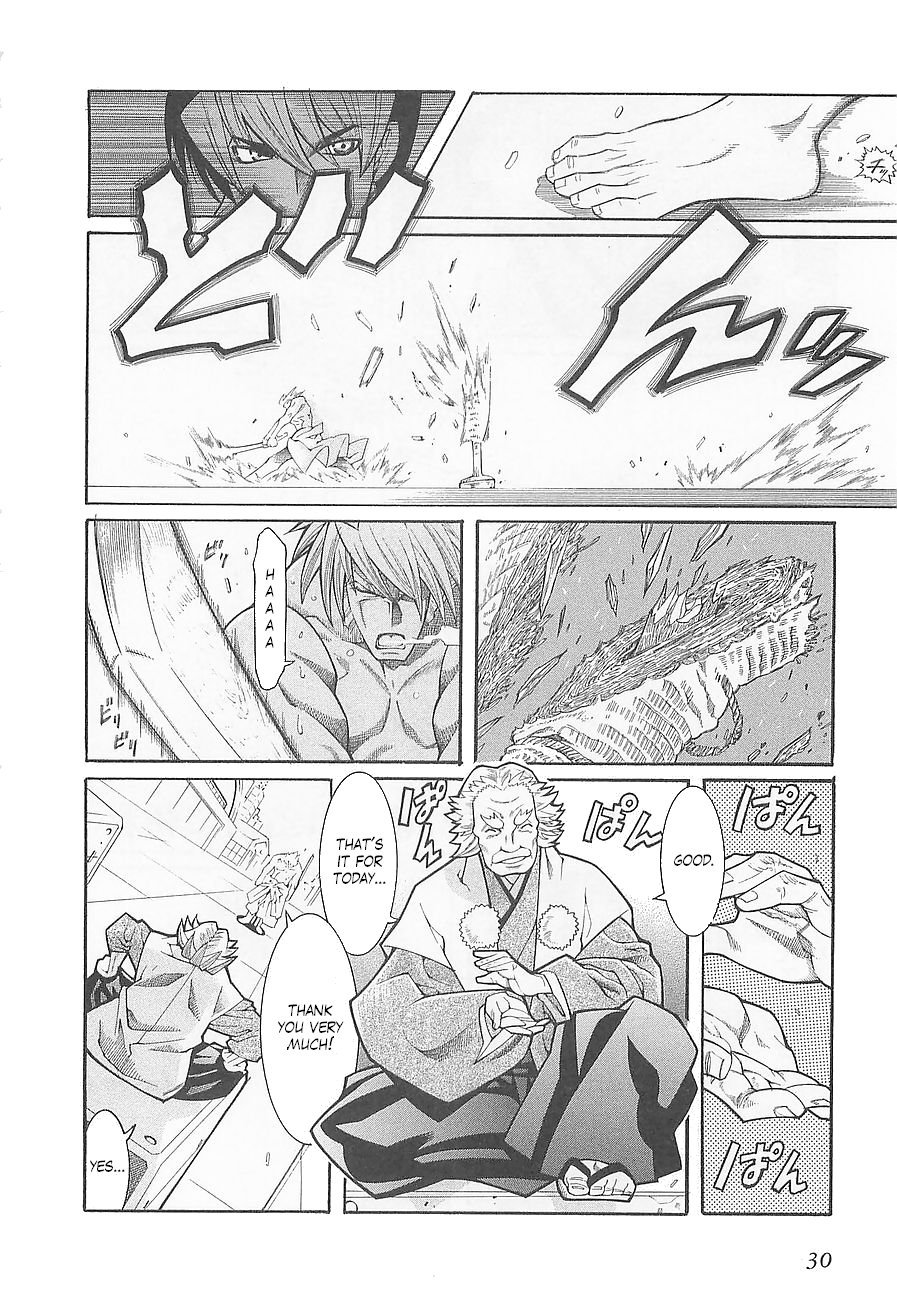Super Robot Taisen OG - Divine Wars - Record of ATX Chapter 2 page 4 - Chapter 2: Strike Before You're Struck