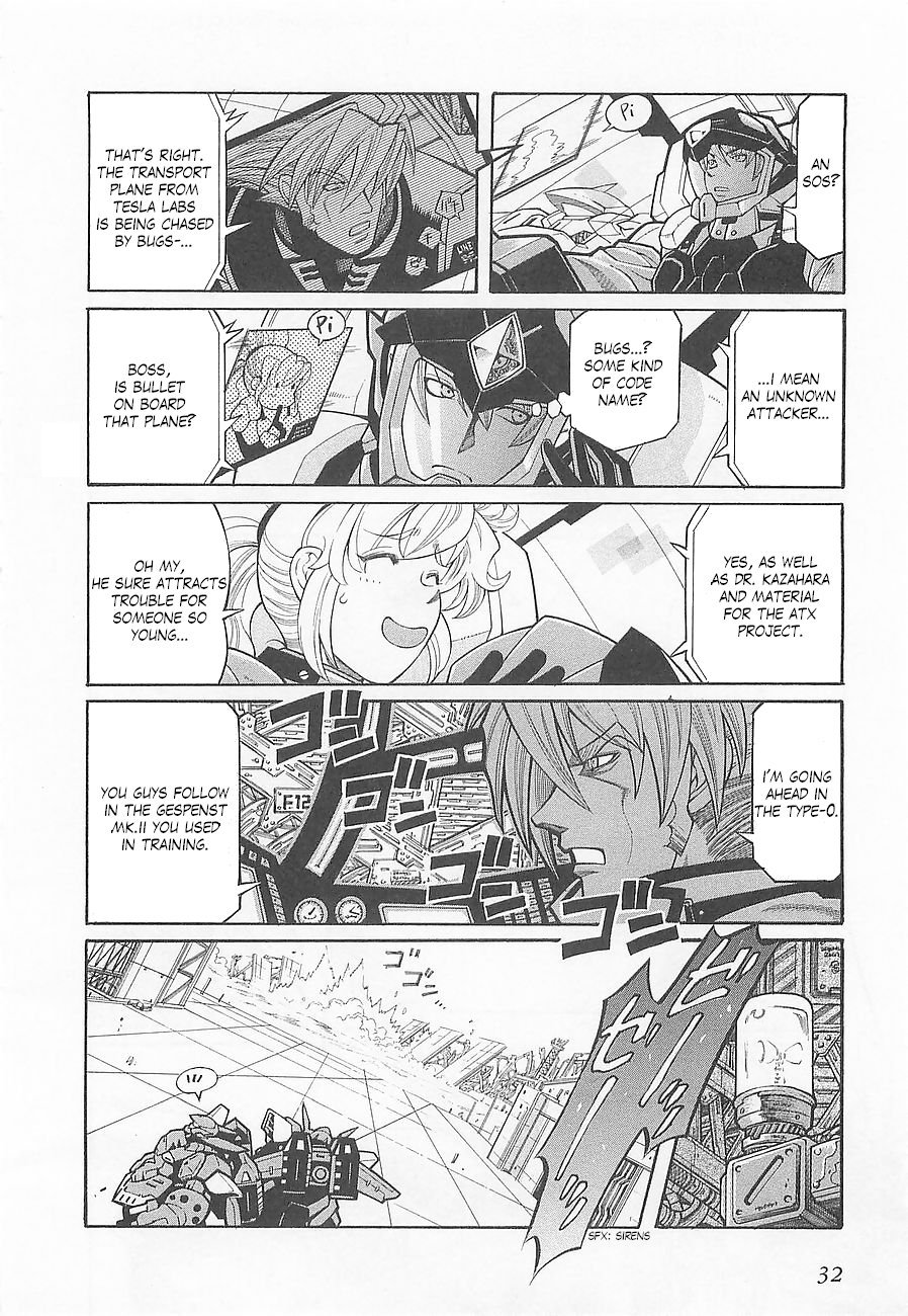 Super Robot Taisen OG - Divine Wars - Record of ATX Chapter 2 page 6 - Chapter 2: Strike Before You're Struck