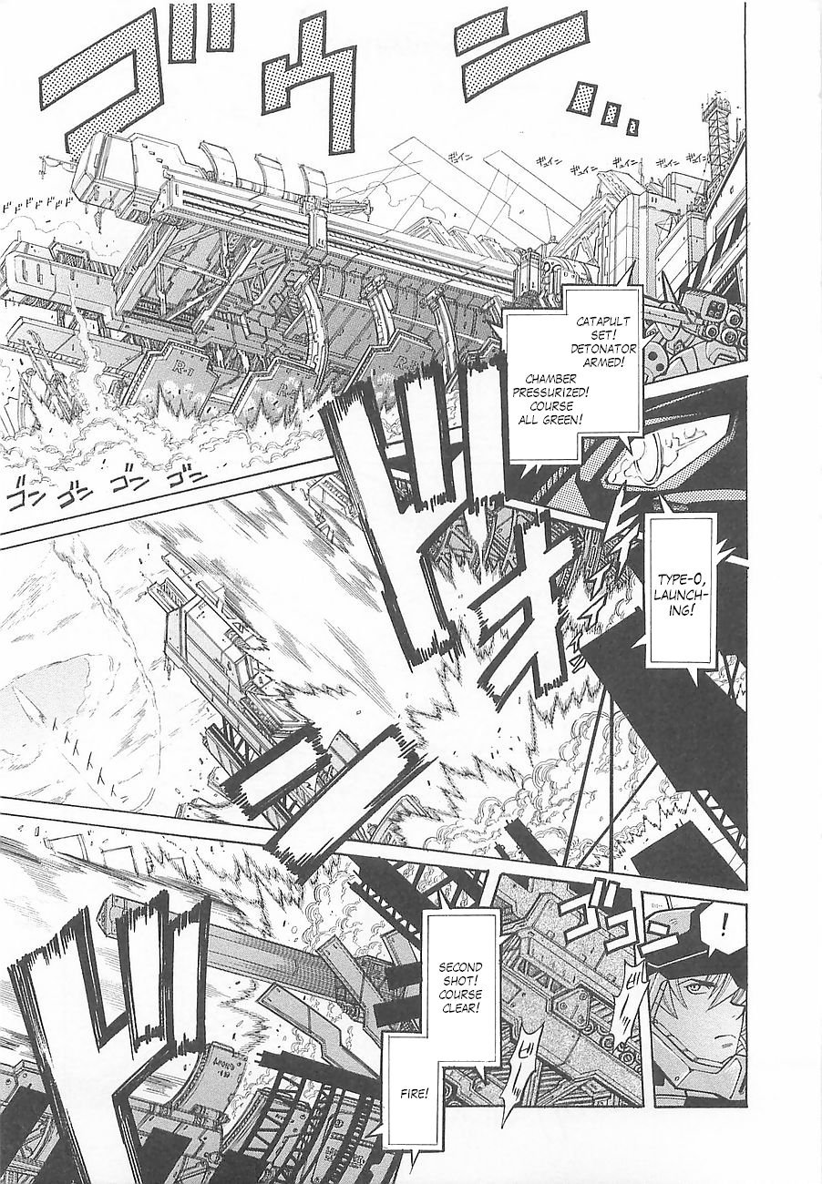 Super Robot Taisen OG - Divine Wars - Record of ATX Chapter 2 page 7 - Chapter 2: Strike Before You're Struck