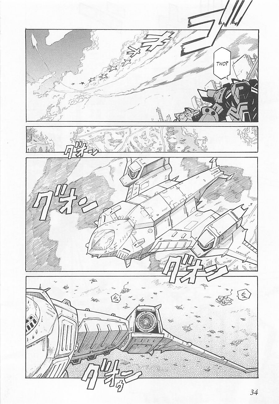 Super Robot Taisen OG - Divine Wars - Record of ATX Chapter 2 page 8 - Chapter 2: Strike Before You're Struck