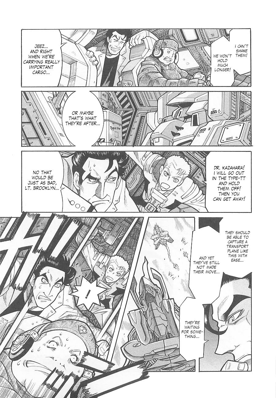Super Robot Taisen OG - Divine Wars - Record of ATX Chapter 2 page 9 - Chapter 2: Strike Before You're Struck