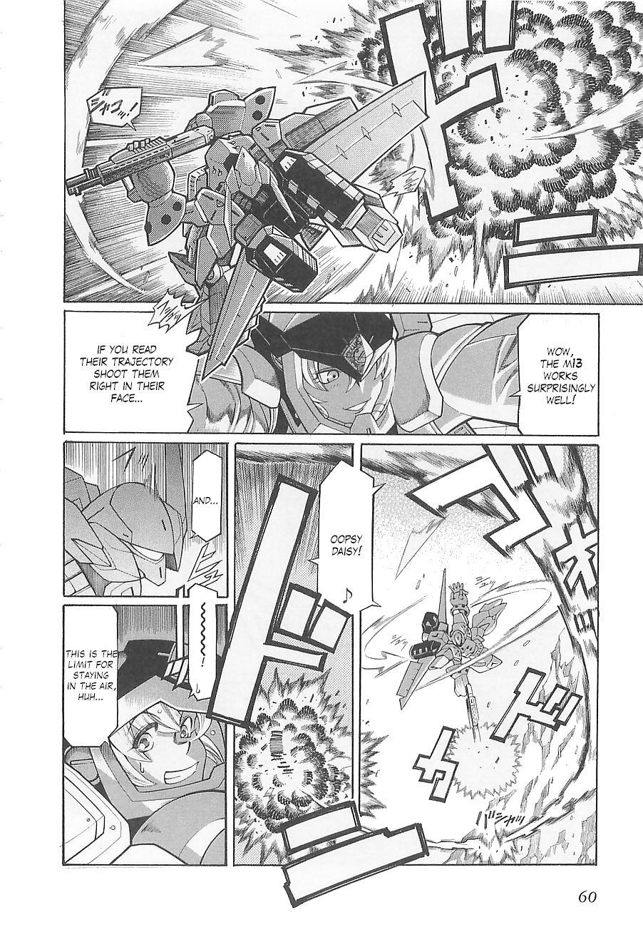 Super Robot Taisen OG - Divine Wars - Record of ATX Chapter 3 page 10 - Chapter 3: Steel Beowulf