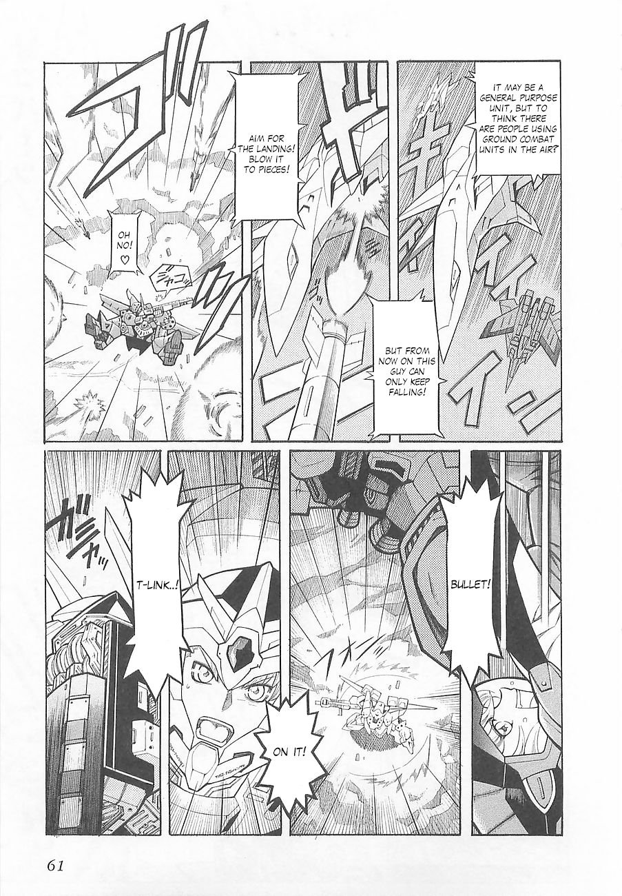 Super Robot Taisen OG - Divine Wars - Record of ATX Chapter 3 page 11 - Chapter 3: Steel Beowulf