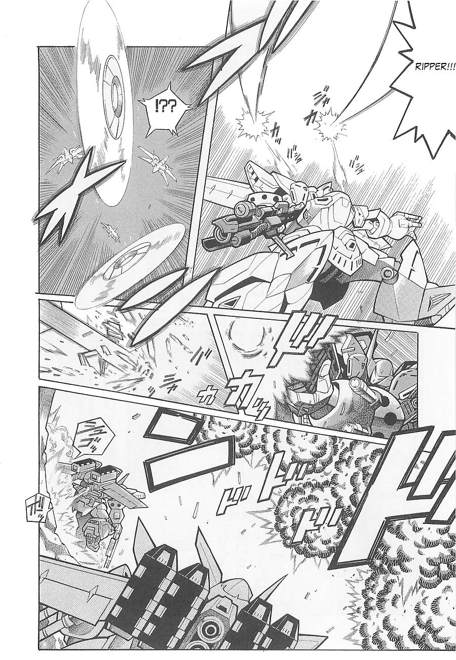 Super Robot Taisen OG - Divine Wars - Record of ATX Chapter 3 page 12 - Chapter 3: Steel Beowulf