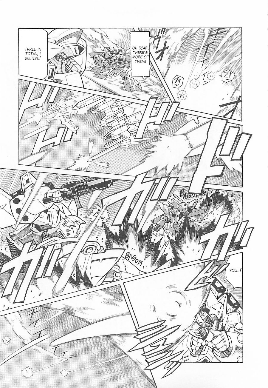Super Robot Taisen OG - Divine Wars - Record of ATX Chapter 3 page 15 - Chapter 3: Steel Beowulf