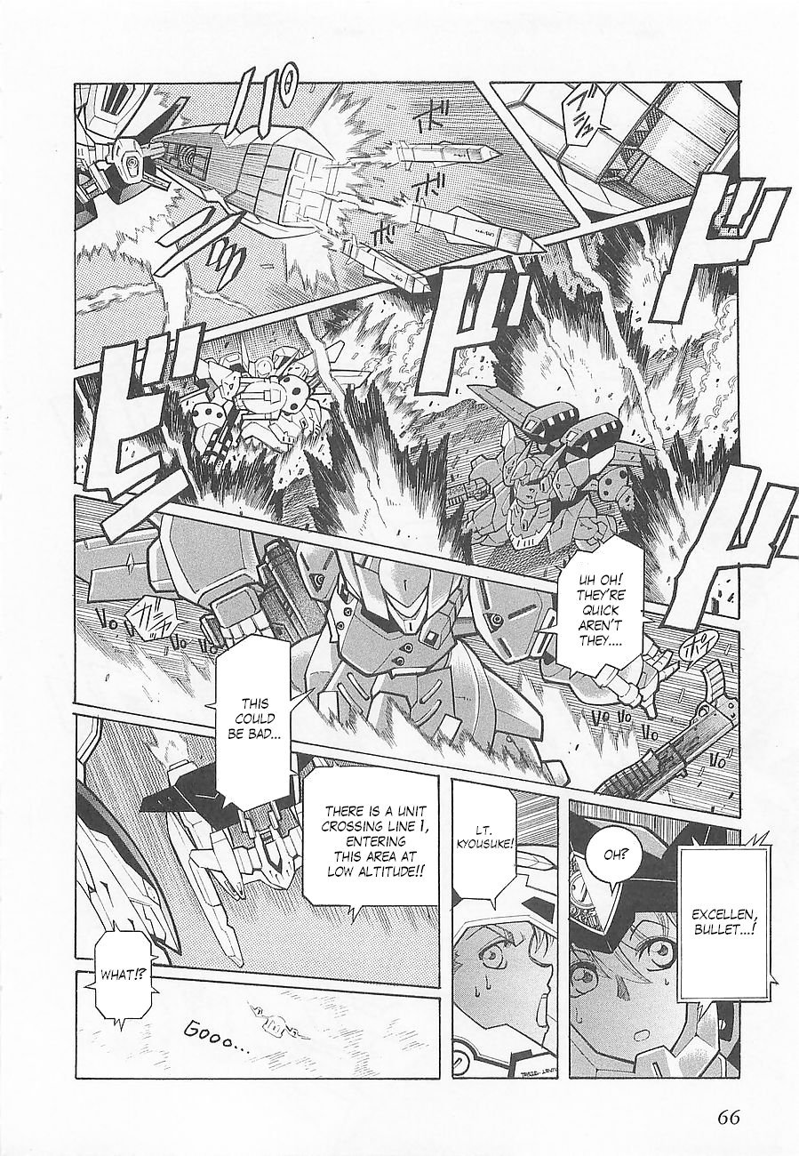 Super Robot Taisen OG - Divine Wars - Record of ATX Chapter 3 page 16 - Chapter 3: Steel Beowulf