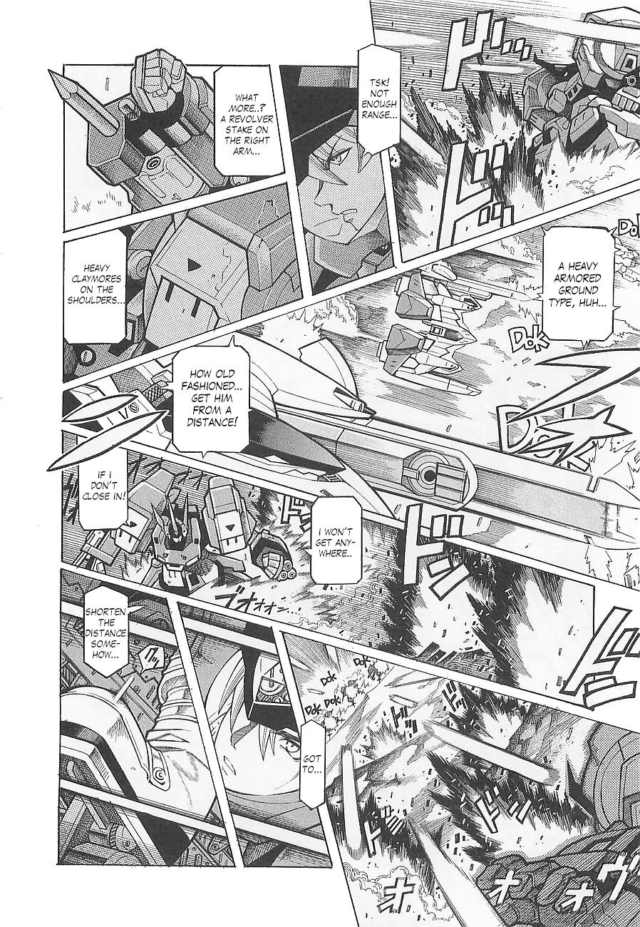 Super Robot Taisen OG - Divine Wars - Record of ATX Chapter 3 page 20 - Chapter 3: Steel Beowulf