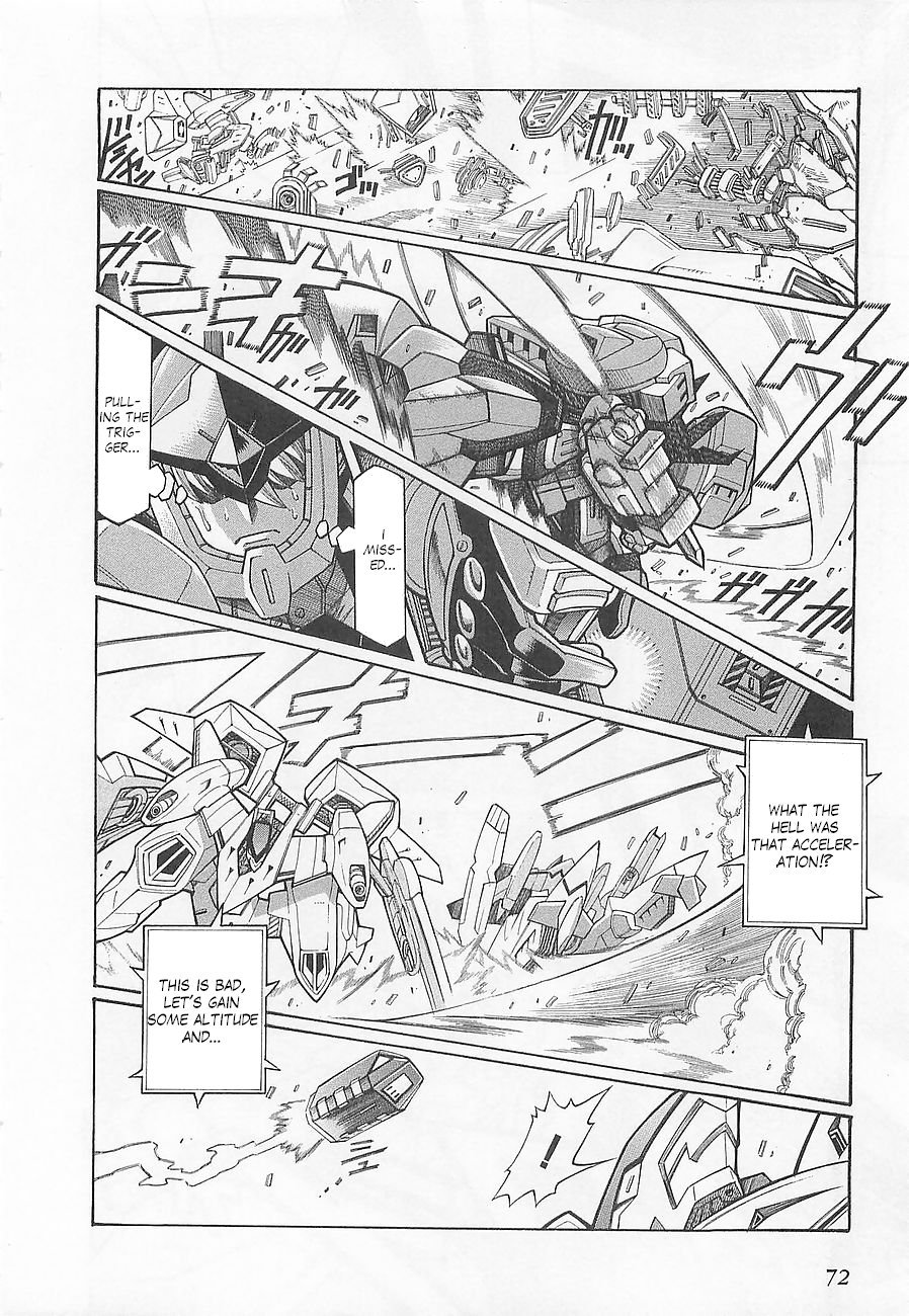 Super Robot Taisen OG - Divine Wars - Record of ATX Chapter 3 page 22 - Chapter 3: Steel Beowulf