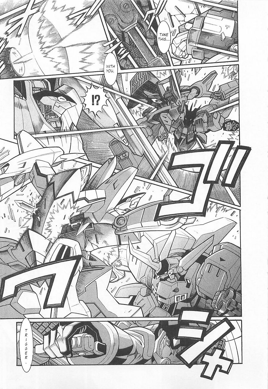 Super Robot Taisen OG - Divine Wars - Record of ATX Chapter 3 page 25 - Chapter 3: Steel Beowulf