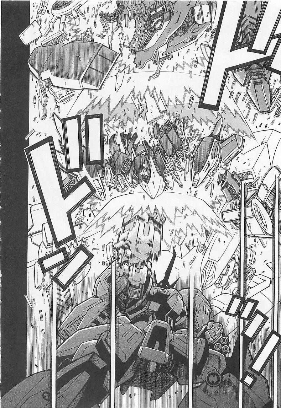 Super Robot Taisen OG - Divine Wars - Record of ATX Chapter 3 page 26 - Chapter 3: Steel Beowulf