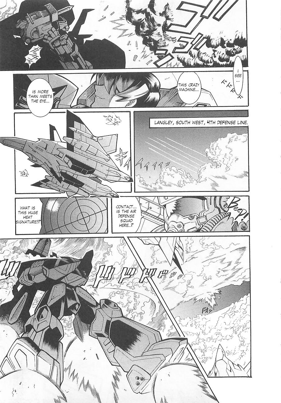 Super Robot Taisen OG - Divine Wars - Record of ATX Chapter 3 page 27 - Chapter 3: Steel Beowulf
