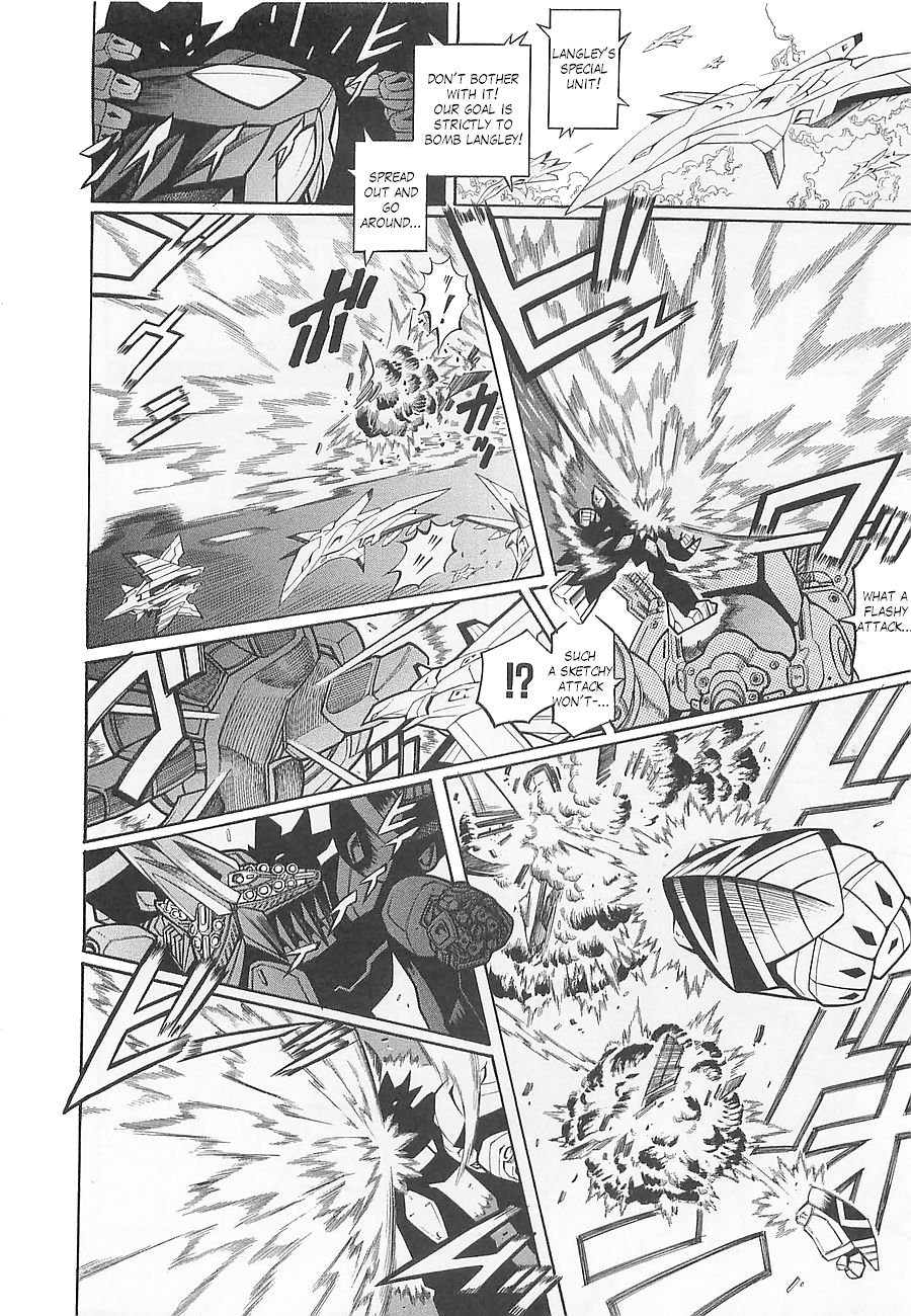 Super Robot Taisen OG - Divine Wars - Record of ATX Chapter 3 page 28 - Chapter 3: Steel Beowulf
