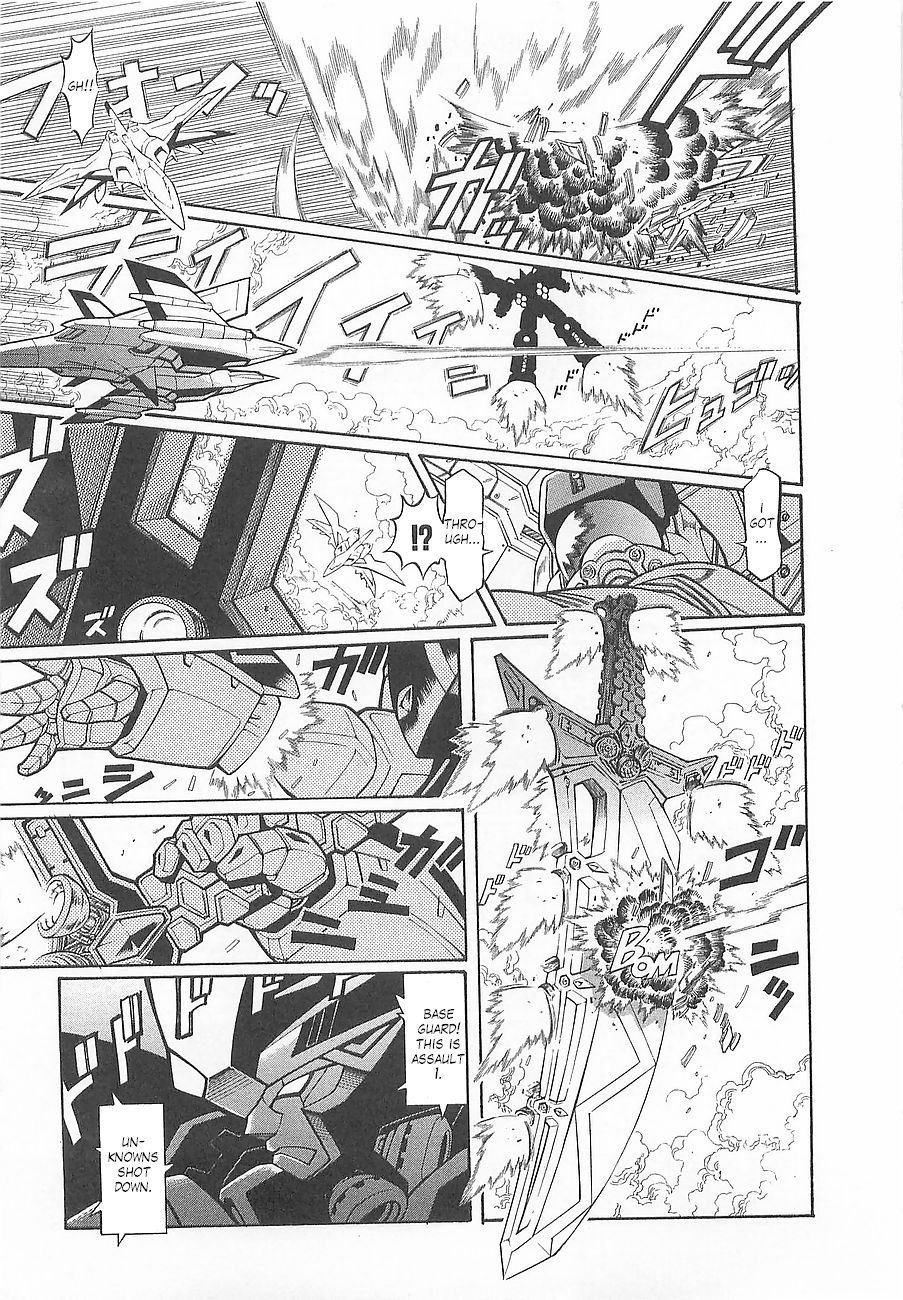 Super Robot Taisen OG - Divine Wars - Record of ATX Chapter 3 page 29 - Chapter 3: Steel Beowulf