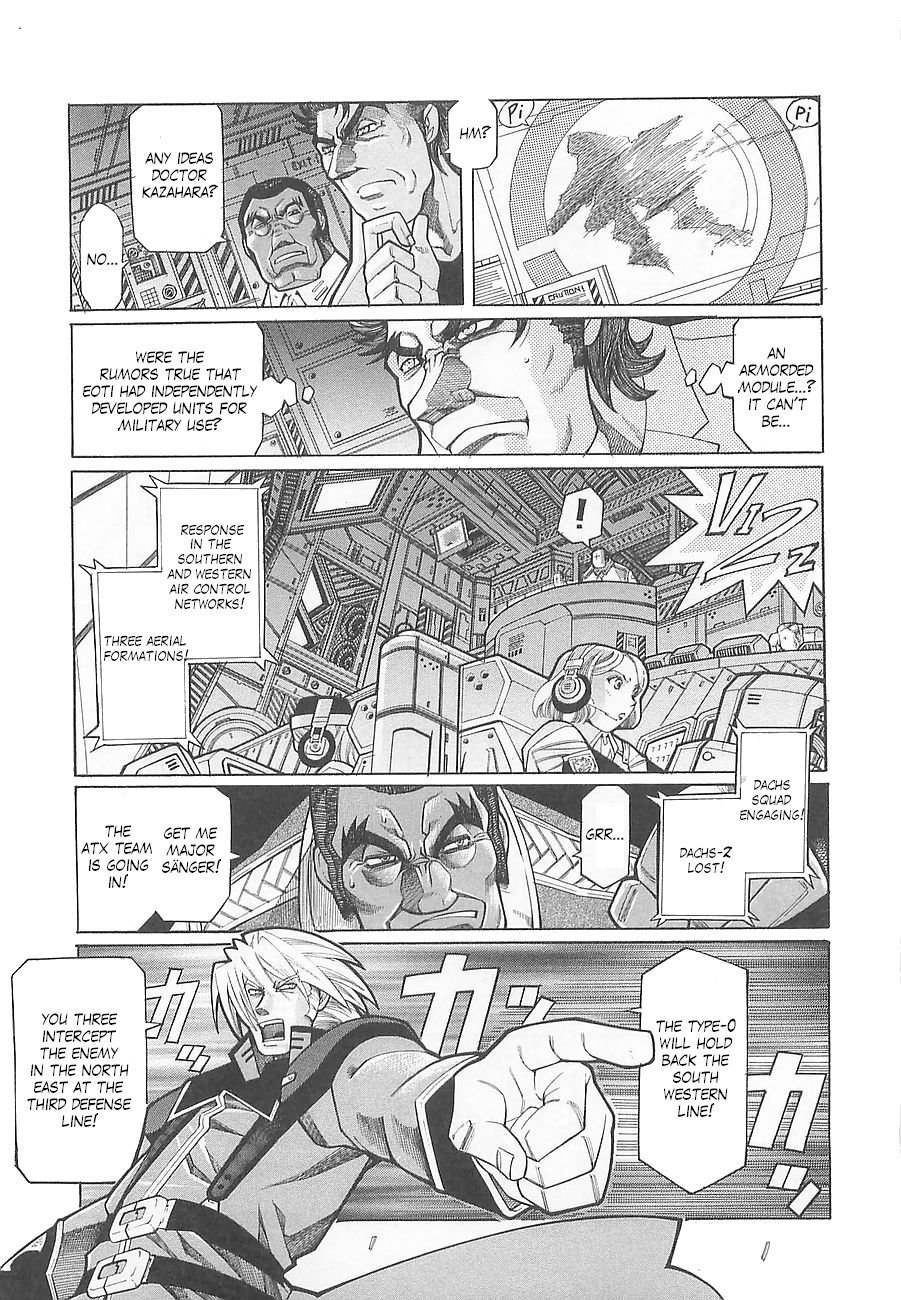 Super Robot Taisen OG - Divine Wars - Record of ATX Chapter 3 page 3 - Chapter 3: Steel Beowulf