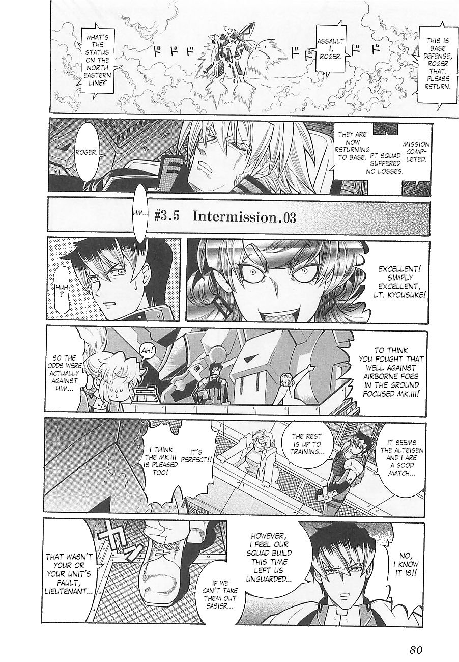 Super Robot Taisen OG - Divine Wars - Record of ATX Chapter 3 page 30 - Chapter 3: Steel Beowulf