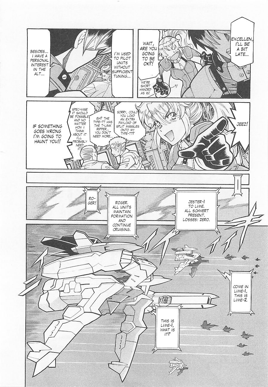 Super Robot Taisen OG - Divine Wars - Record of ATX Chapter 3 page 6 - Chapter 3: Steel Beowulf
