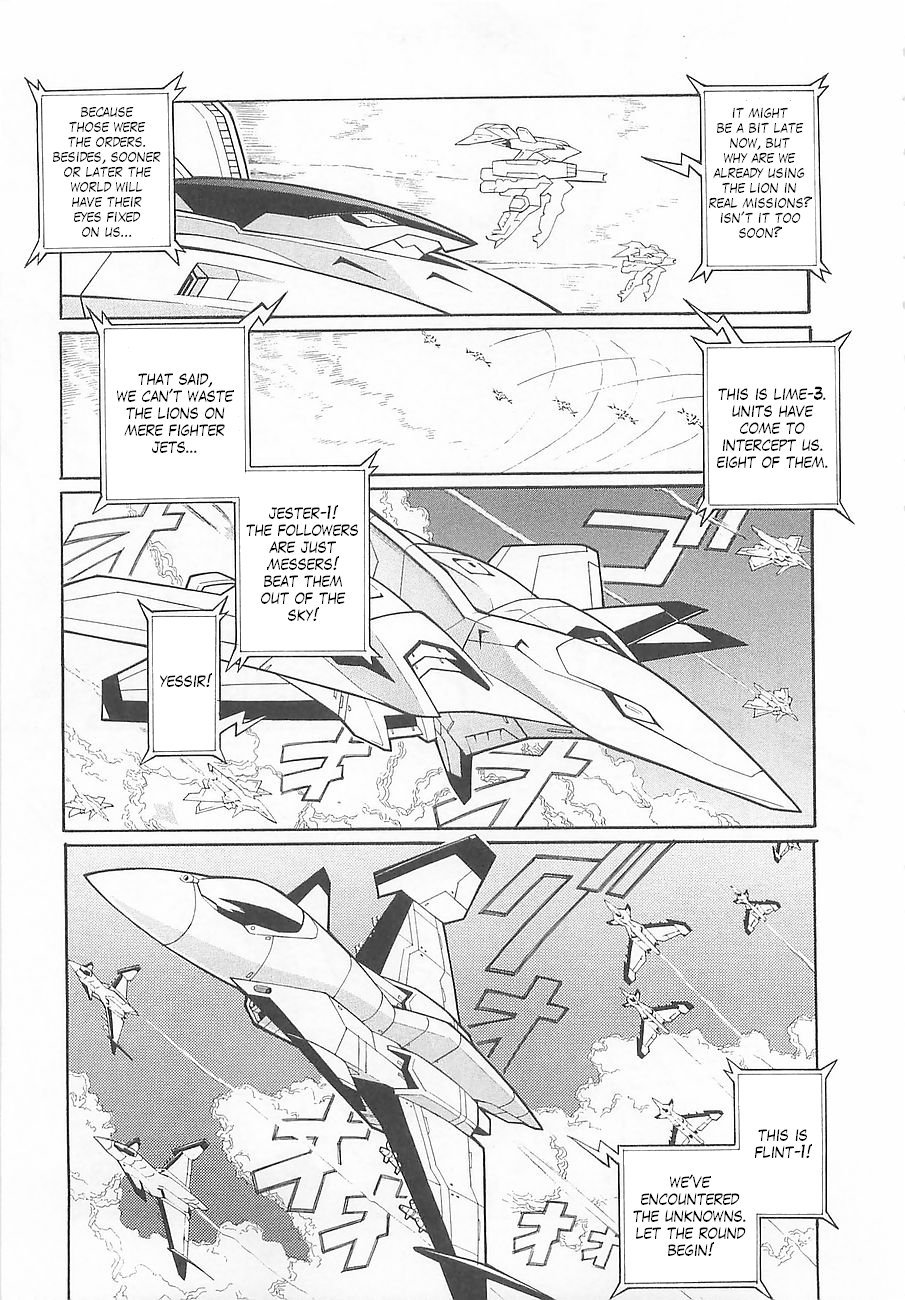 Super Robot Taisen OG - Divine Wars - Record of ATX Chapter 3 page 7 - Chapter 3: Steel Beowulf