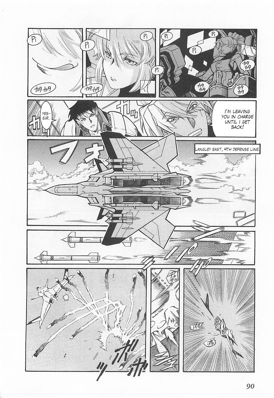 Super Robot Taisen OG - Divine Wars - Record of ATX Chapter 4 page 10 - Chapter 4: Silver Fallen Angel