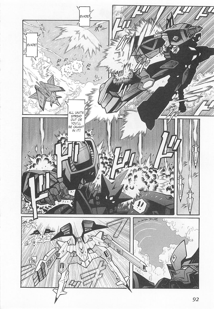 Super Robot Taisen OG - Divine Wars - Record of ATX Chapter 4 page 12 - Chapter 4: Silver Fallen Angel