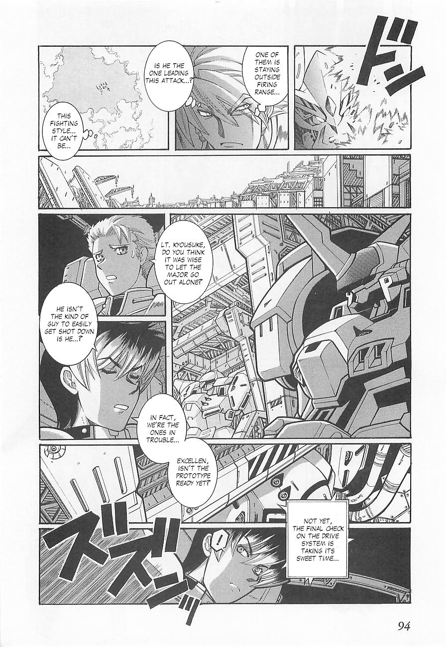 Super Robot Taisen OG - Divine Wars - Record of ATX Chapter 4 page 14 - Chapter 4: Silver Fallen Angel