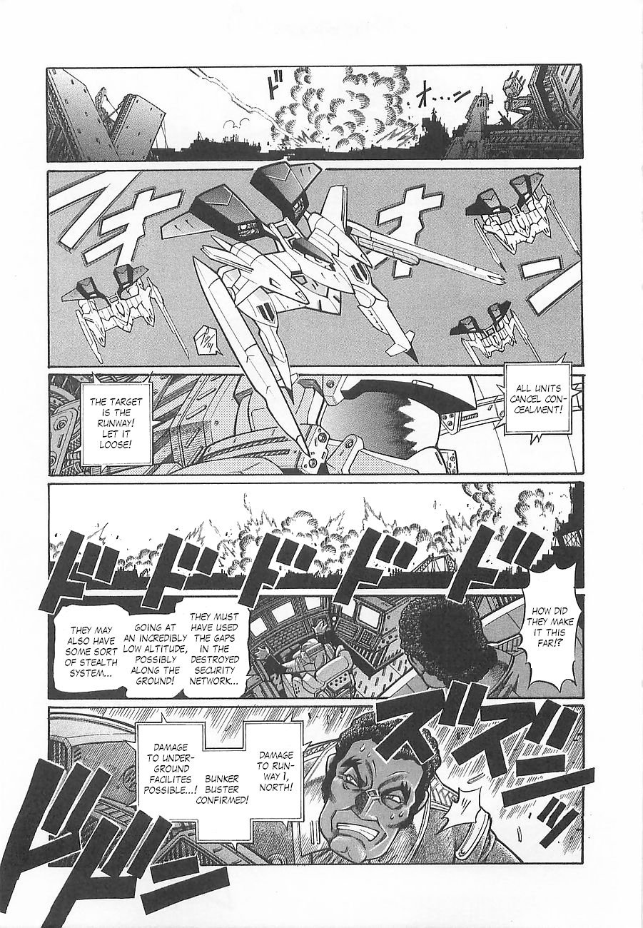 Super Robot Taisen OG - Divine Wars - Record of ATX Chapter 4 page 15 - Chapter 4: Silver Fallen Angel