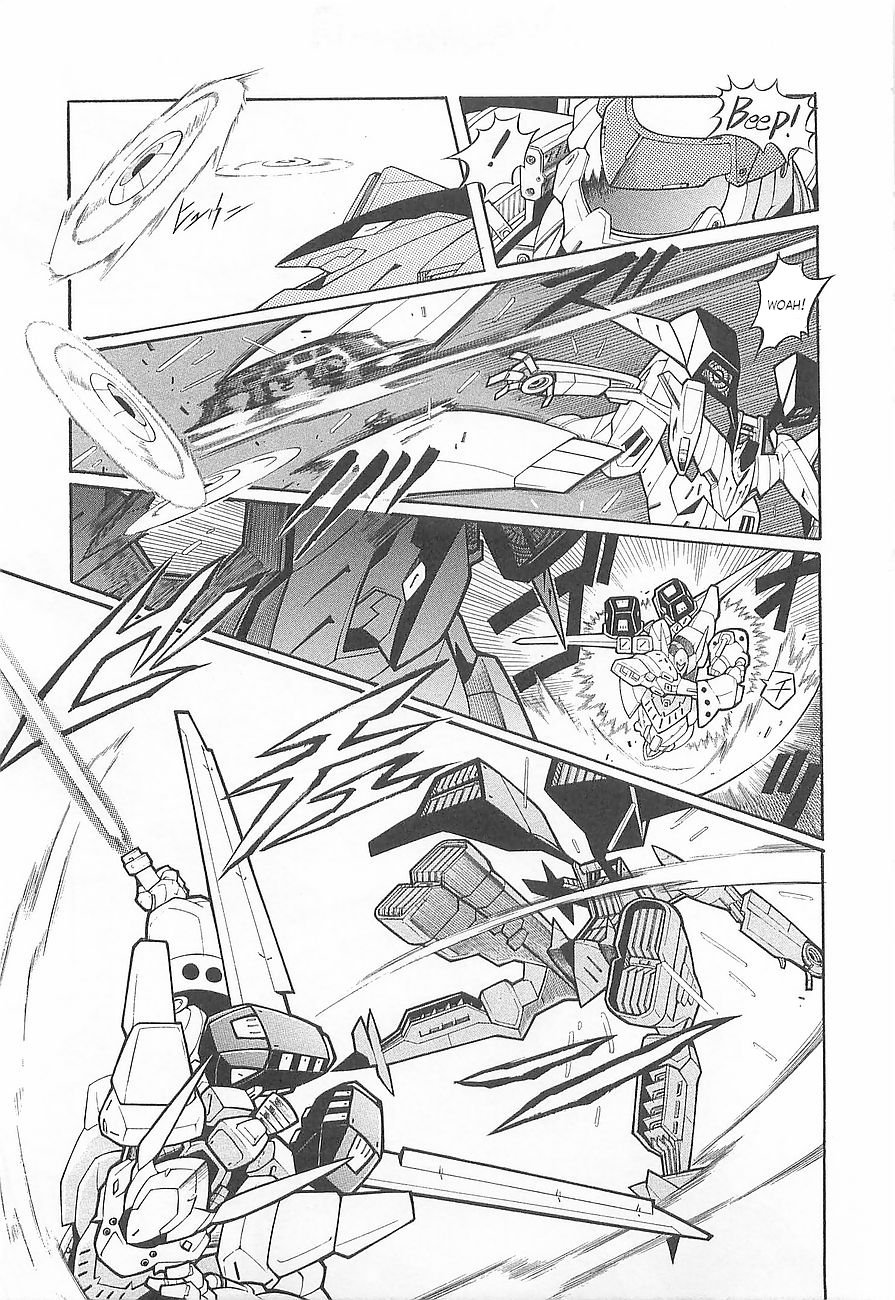 Super Robot Taisen OG - Divine Wars - Record of ATX Chapter 4 page 17 - Chapter 4: Silver Fallen Angel