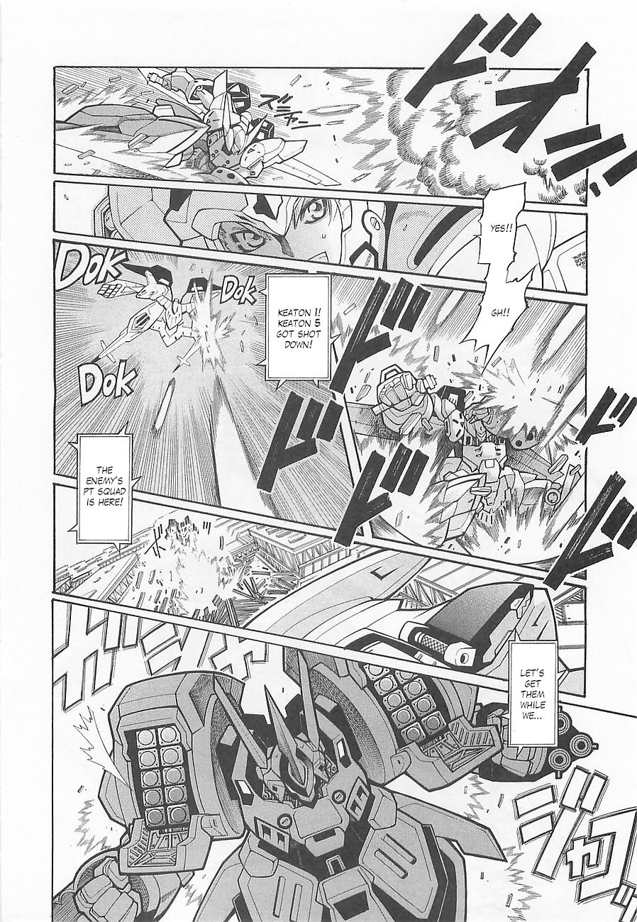 Super Robot Taisen OG - Divine Wars - Record of ATX Chapter 4 page 18 - Chapter 4: Silver Fallen Angel