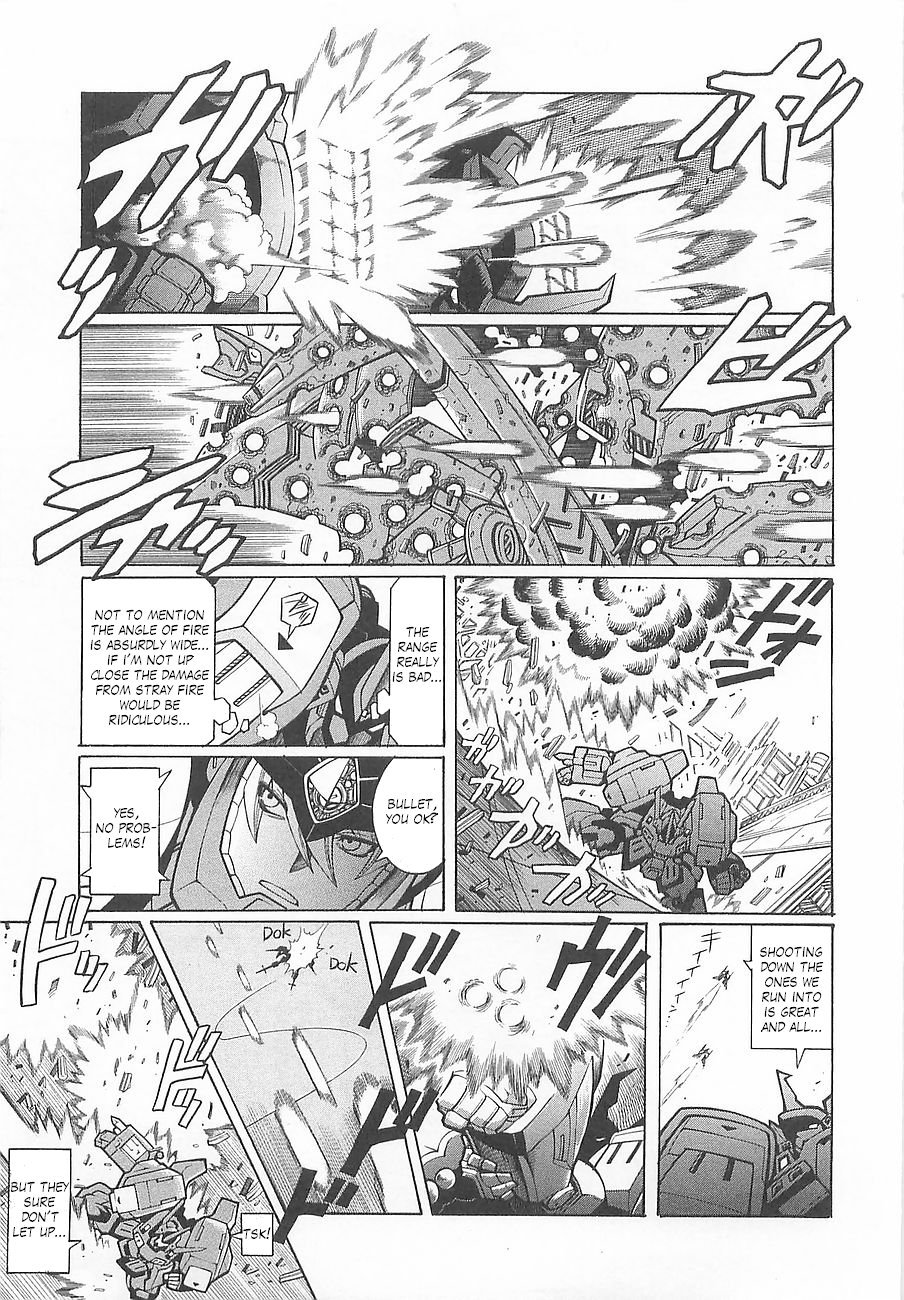 Super Robot Taisen OG - Divine Wars - Record of ATX Chapter 4 page 19 - Chapter 4: Silver Fallen Angel