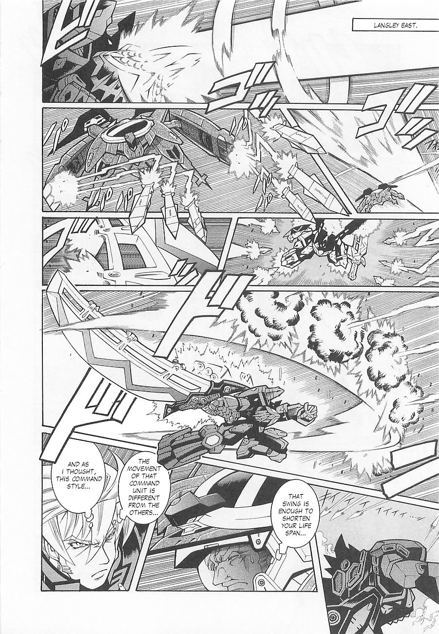 Super Robot Taisen OG - Divine Wars - Record of ATX Chapter 4 page 20 - Chapter 4: Silver Fallen Angel