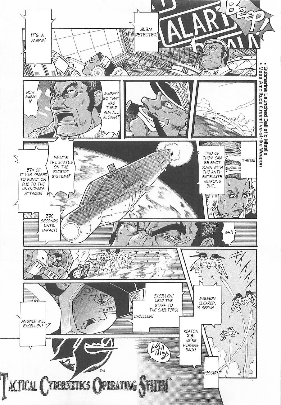 Super Robot Taisen OG - Divine Wars - Record of ATX Chapter 4 page 21 - Chapter 4: Silver Fallen Angel
