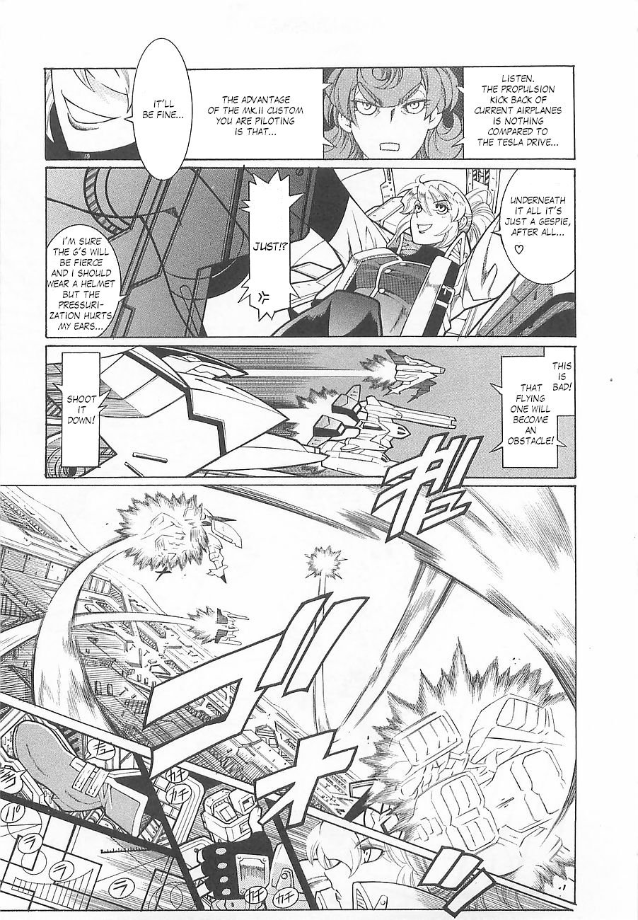 Super Robot Taisen OG - Divine Wars - Record of ATX Chapter 4 page 23 - Chapter 4: Silver Fallen Angel