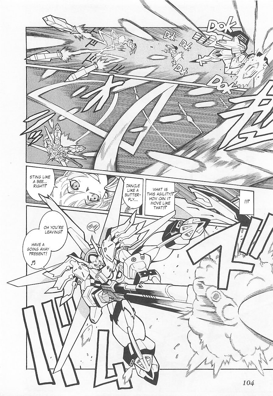 Super Robot Taisen OG - Divine Wars - Record of ATX Chapter 4 page 24 - Chapter 4: Silver Fallen Angel