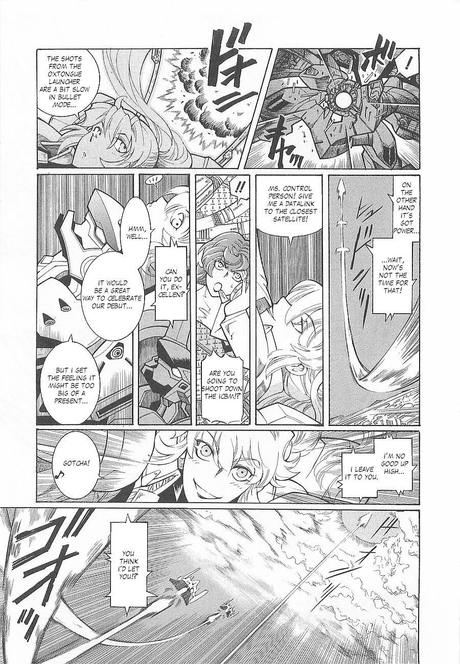 Super Robot Taisen OG - Divine Wars - Record of ATX Chapter 4 page 25 - Chapter 4: Silver Fallen Angel