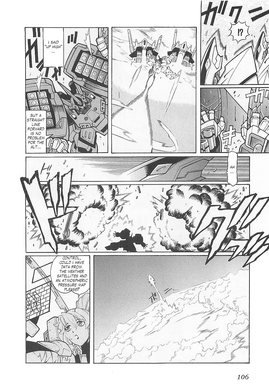Super Robot Taisen OG - Divine Wars - Record of ATX Chapter 4 page 26 - Chapter 4: Silver Fallen Angel