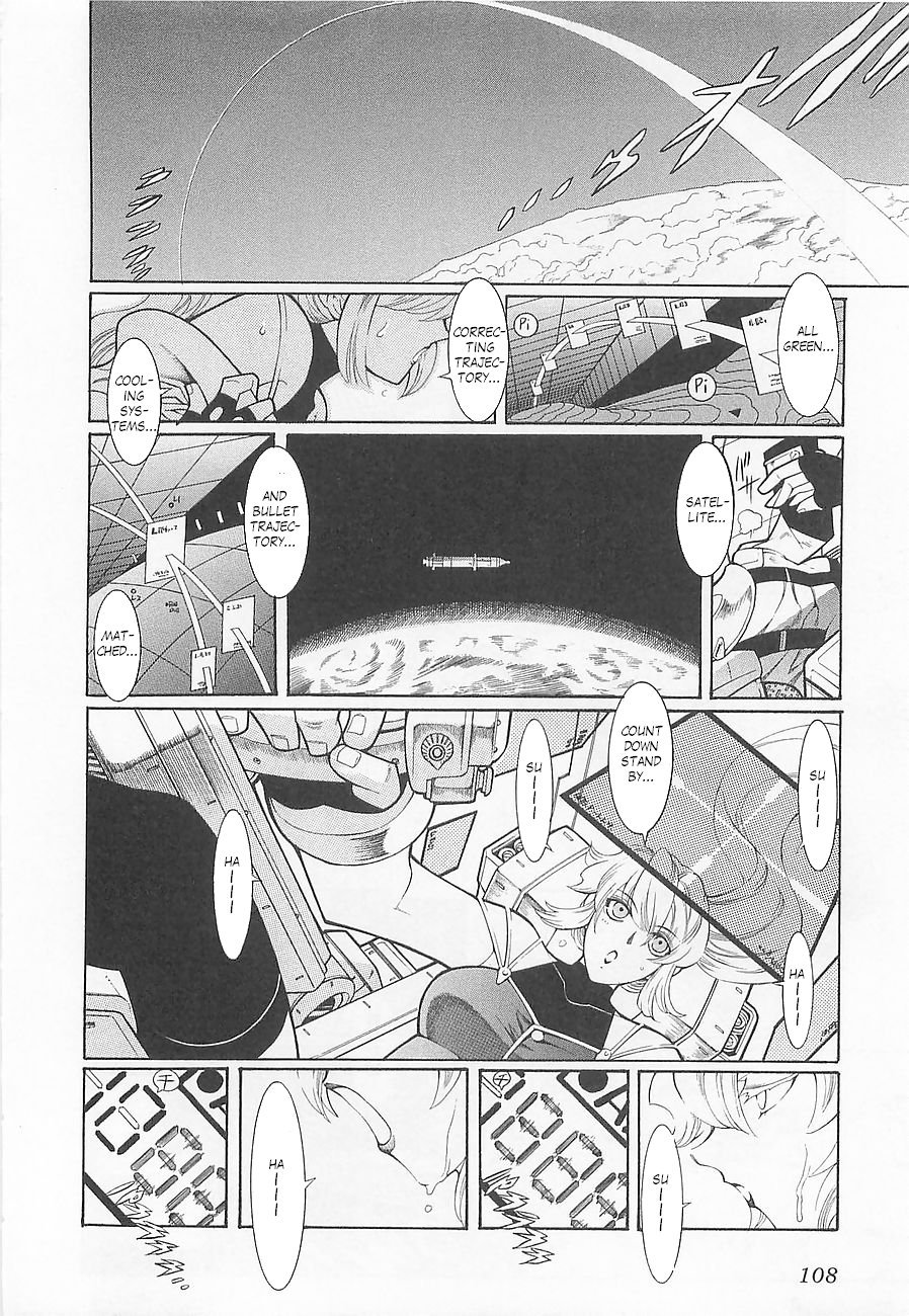 Super Robot Taisen OG - Divine Wars - Record of ATX Chapter 4 page 28 - Chapter 4: Silver Fallen Angel