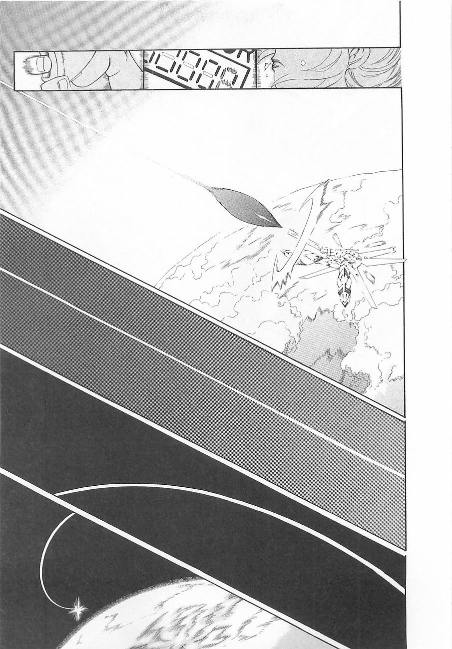 Super Robot Taisen OG - Divine Wars - Record of ATX Chapter 4 page 29 - Chapter 4: Silver Fallen Angel