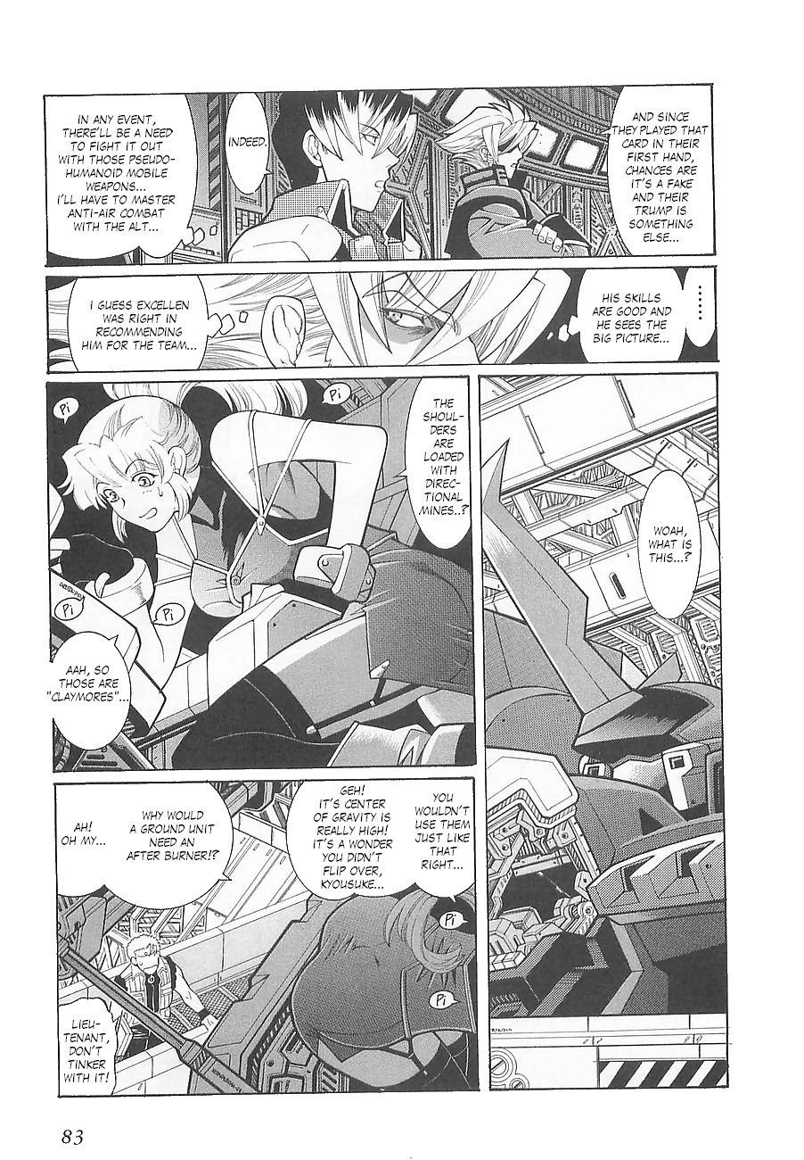 Super Robot Taisen OG - Divine Wars - Record of ATX Chapter 4 page 3 - Chapter 4: Silver Fallen Angel