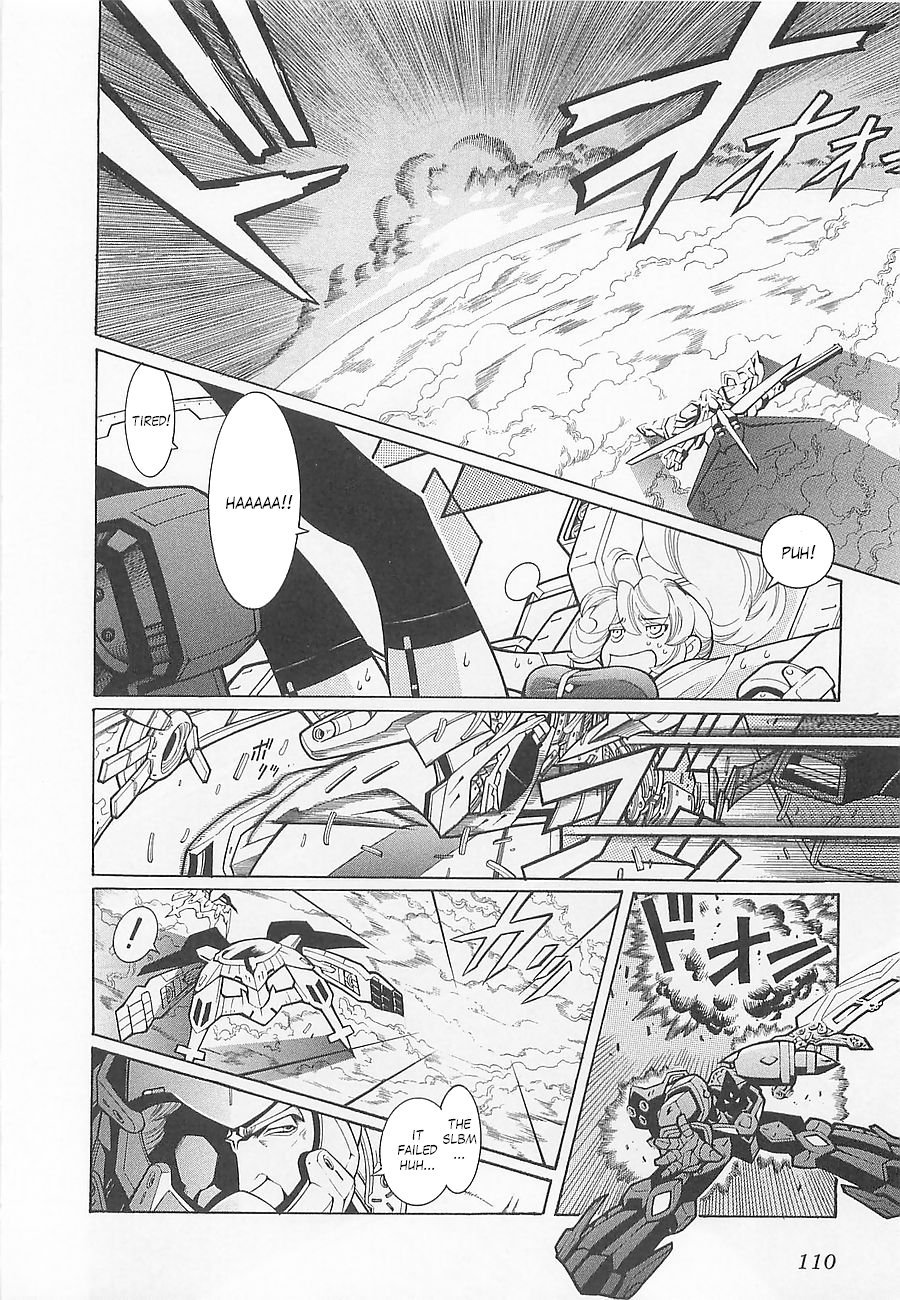Super Robot Taisen OG - Divine Wars - Record of ATX Chapter 4 page 30 - Chapter 4: Silver Fallen Angel