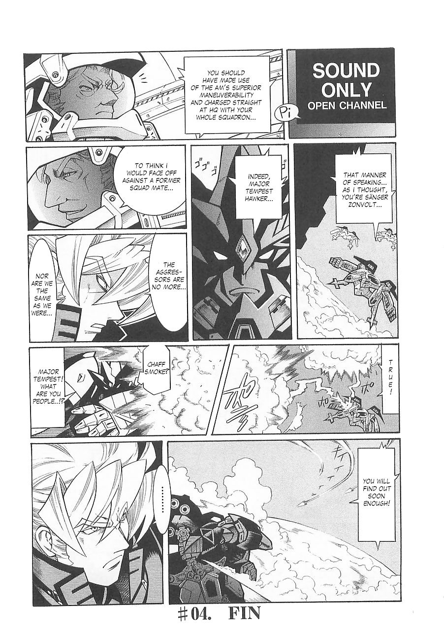 Super Robot Taisen OG - Divine Wars - Record of ATX Chapter 4 page 31 - Chapter 4: Silver Fallen Angel