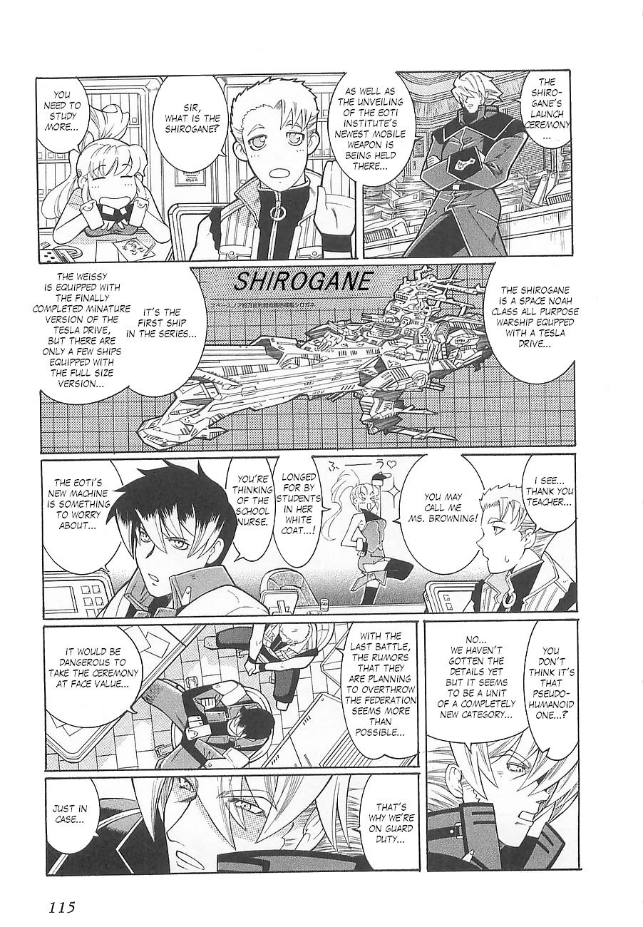 Super Robot Taisen OG - Divine Wars - Record of ATX Chapter 4 page 35 - Chapter 4: Silver Fallen Angel